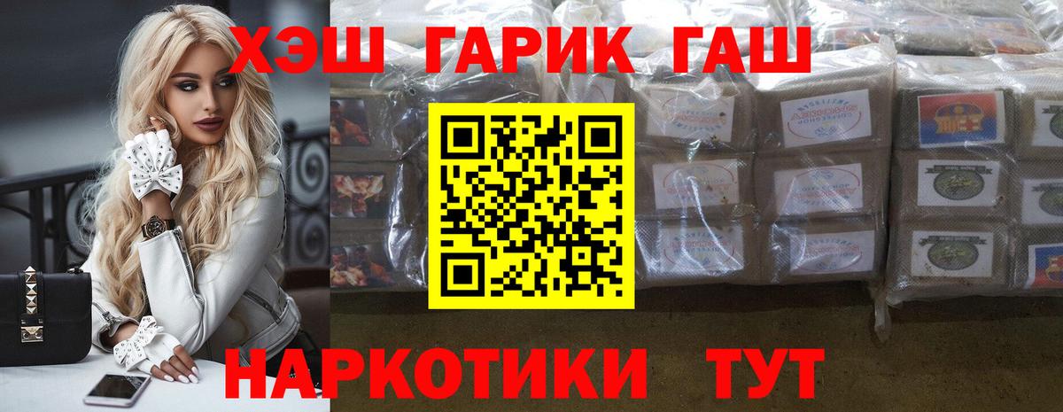Cocaine Королёв