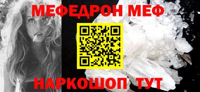 дживик Коммунар