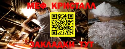 дживик Коммунар