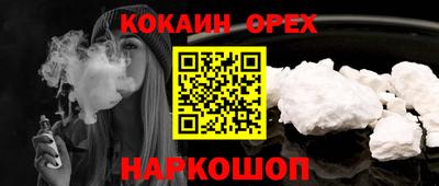 дживик Коммунар