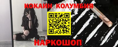 дживик Коммунар