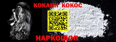 дживик Коммунар