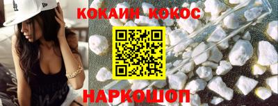 дживик Коммунар