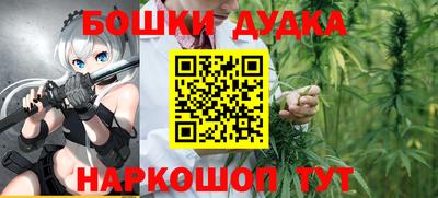 дживик Коммунар