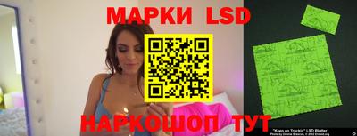 дживик Коммунар