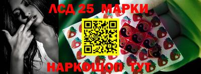 стаф Конаково