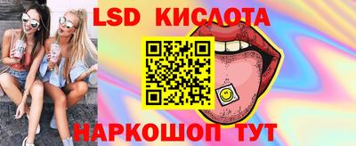 дживик Коммунар