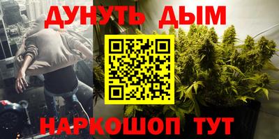 дживик Коммунар