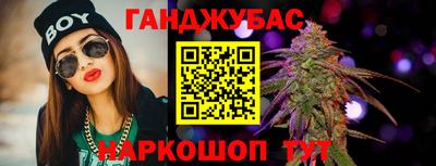 стаф Конаково