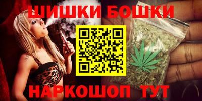 стаф Конаково
