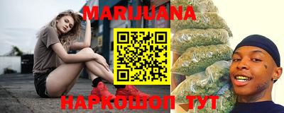 стаф Конаково