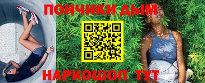 дживик Комсомольск-на-Амуре