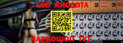 дживик Коммунар