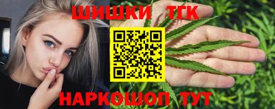 дживик Коммунар
