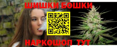 дживик Коммунар