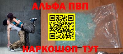 дживик Коммунар