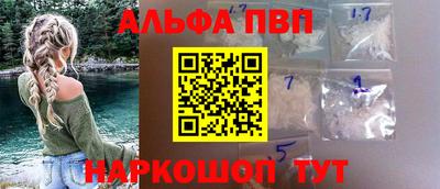 дживик Коммунар