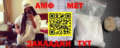 дживик Комсомольск-на-Амуре
