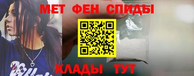 стаф Конаково