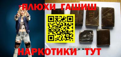 стаф Конаково