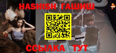 дживик Коммунар