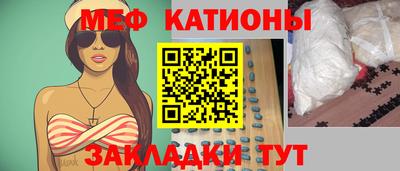 дживик Комсомольск-на-Амуре