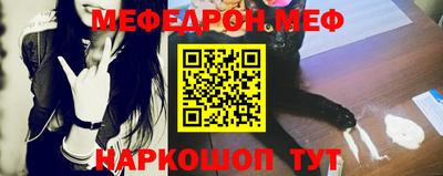 дживик Коммунар