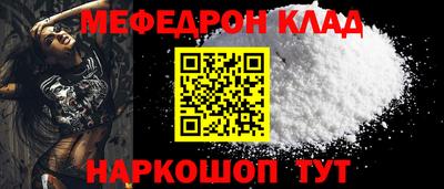 дживик Коммунар